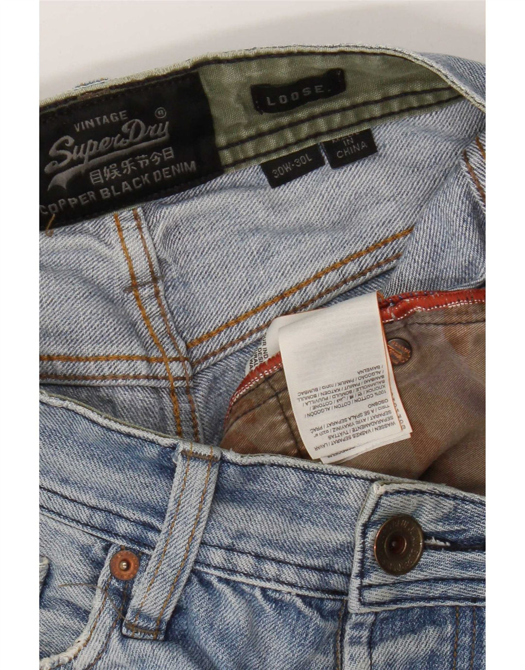 Superdry Men Distressed Loose Jeans W30 L30 Blue Cotton