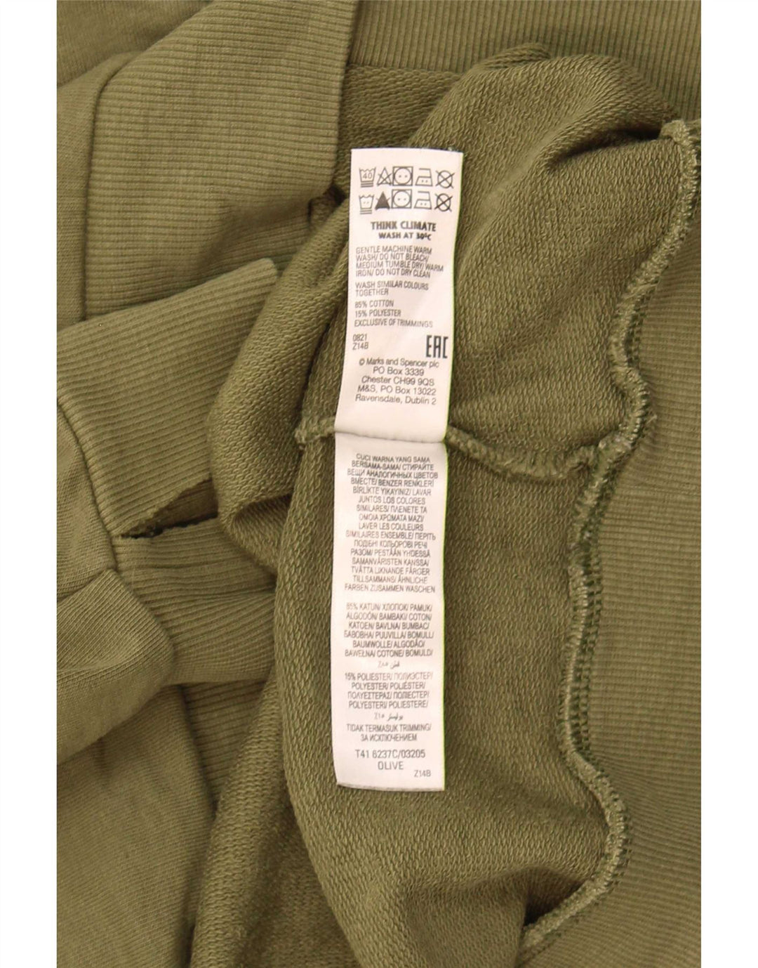 Marks & Spencer Dame Sweatshirt Jumper UK 16 Stor Khaki Bomuld