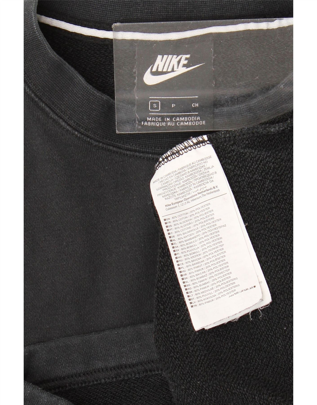 NIKE grafisk sweatshirt til mænd, lille sort bomuld