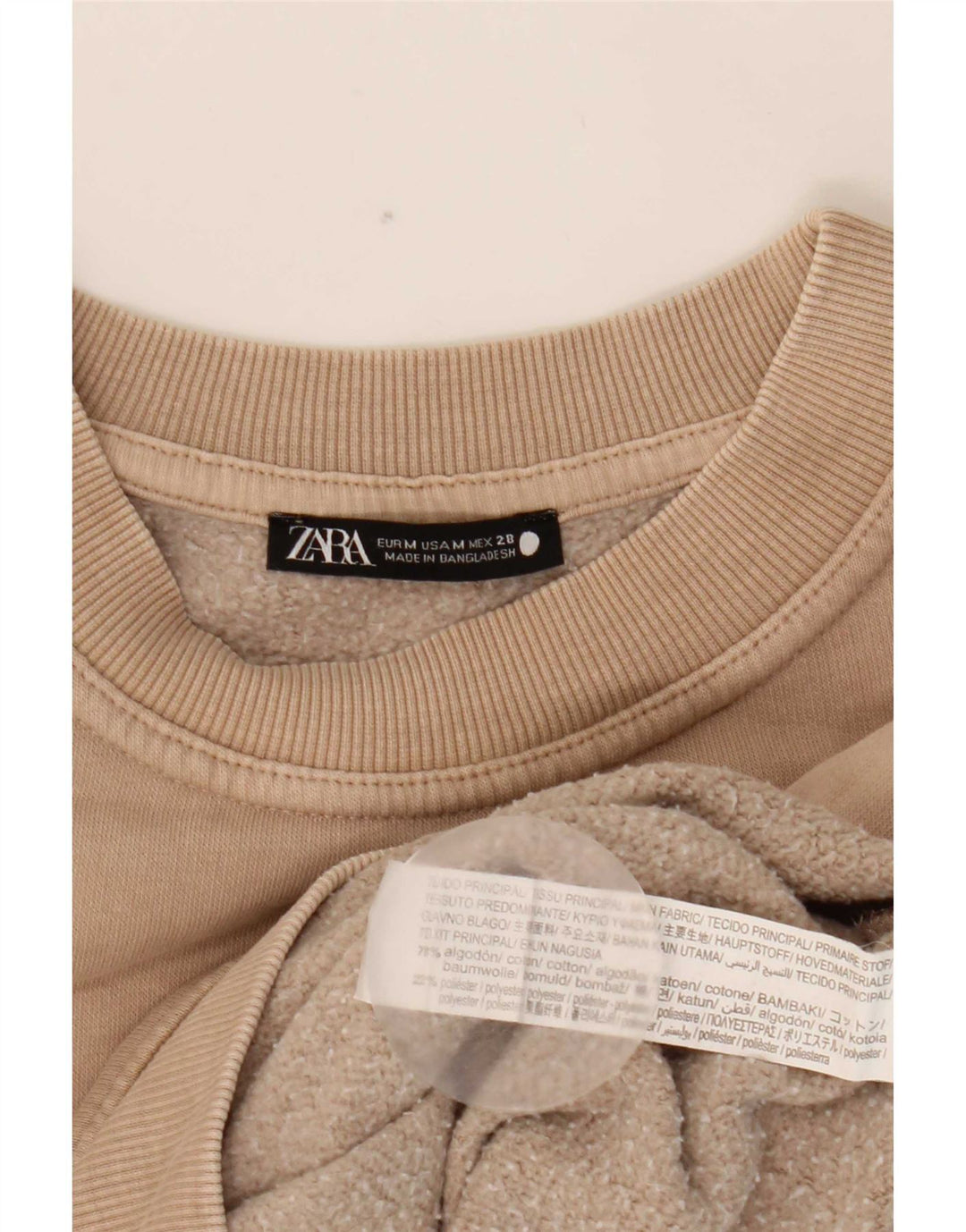 Zara Dame Oversized Sweatshirt Jumper UK 14 Medium Beige Bomuld