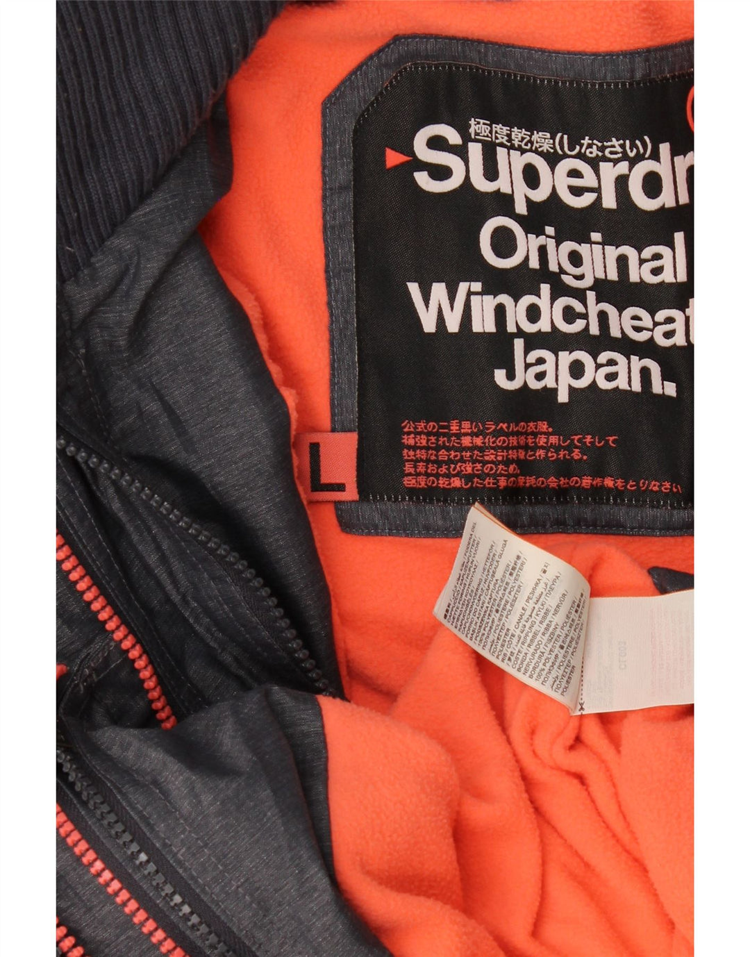 Superdry vindjakke til kvinder med hætte vindjakke UK 16 Large Grå