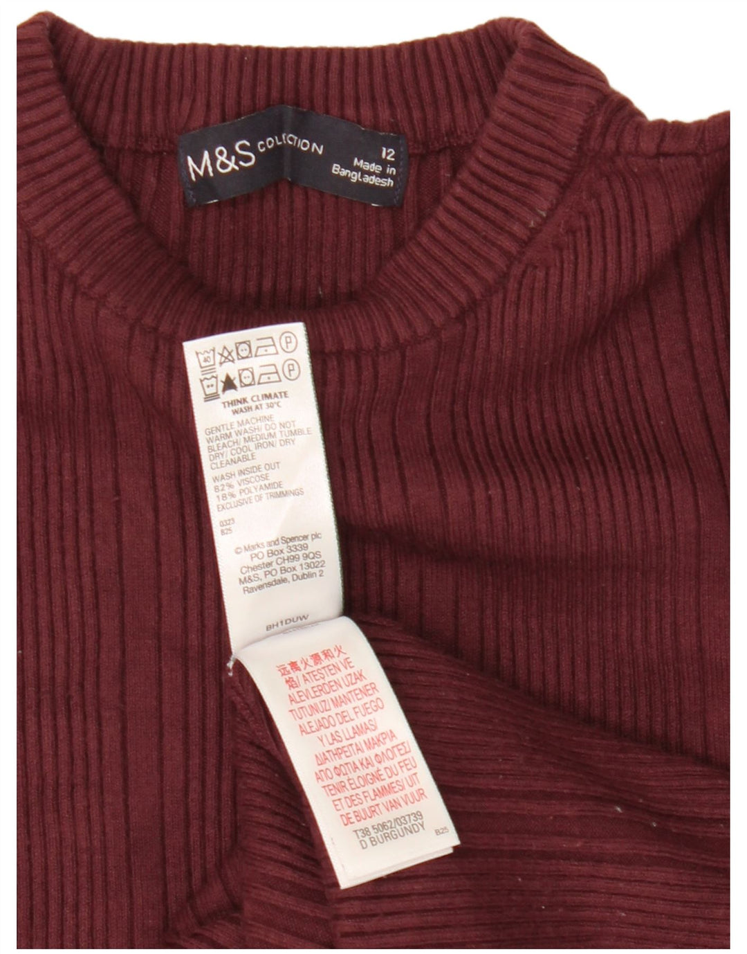 Marks & Spencer Dame sweater med rund hals DK 12 Medium Burgundy