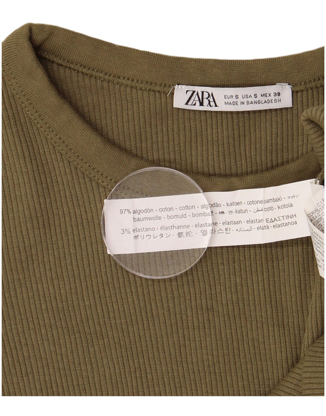 ZARA Herre T-shirt Top Lille Khaki Bomuld