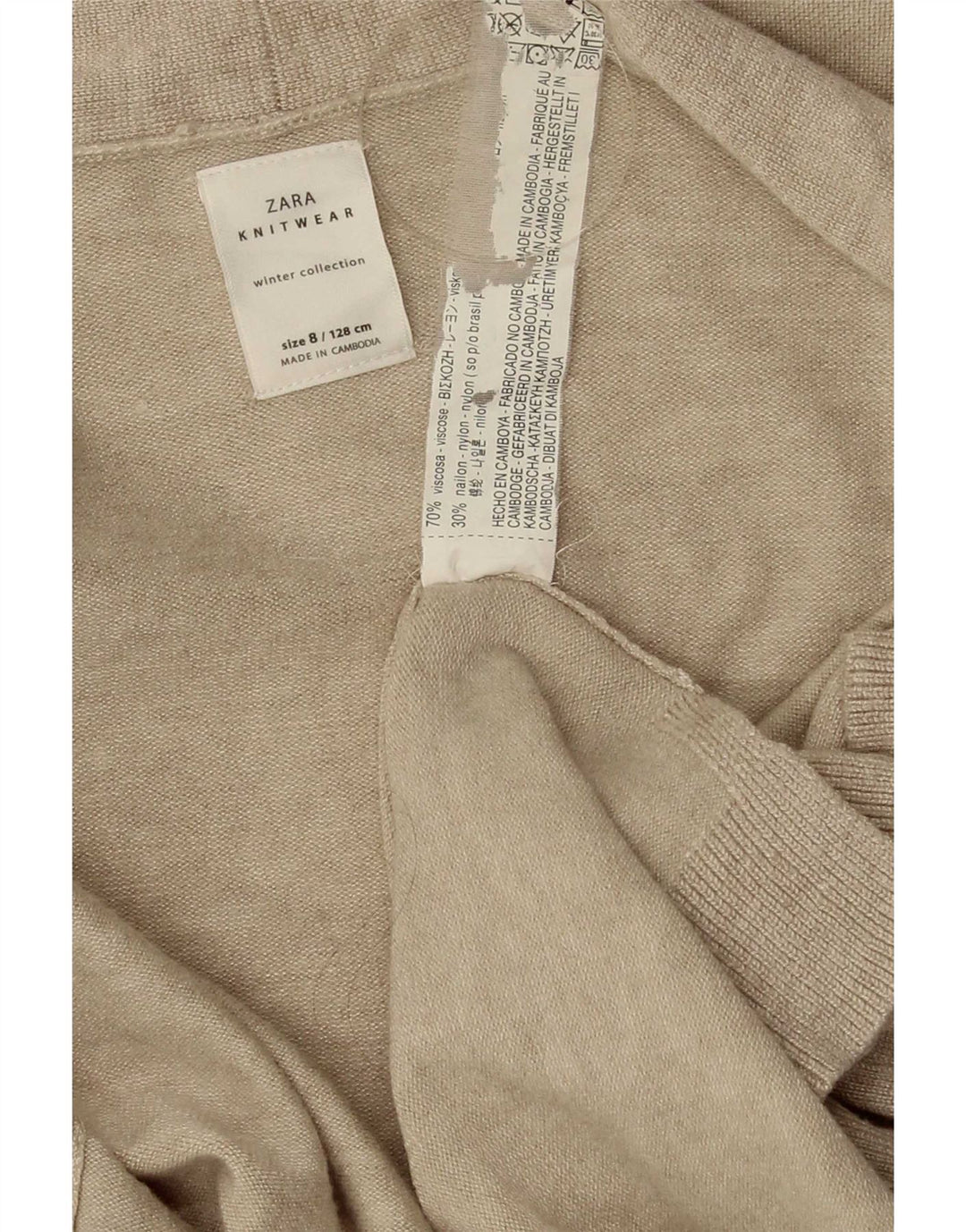 Zara Womens Open Cardigan Sweater UK 8 Small Beige Viscose