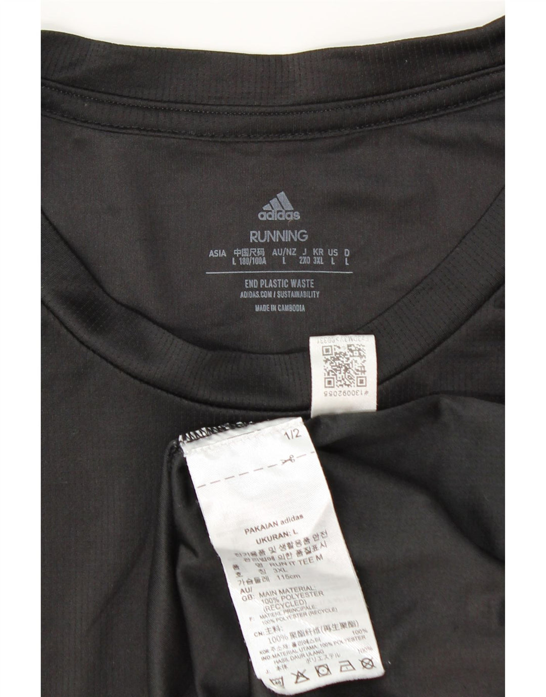 Adidas Herre Aeroready Grafisk T-Shirt Top Stor Sort Polyester