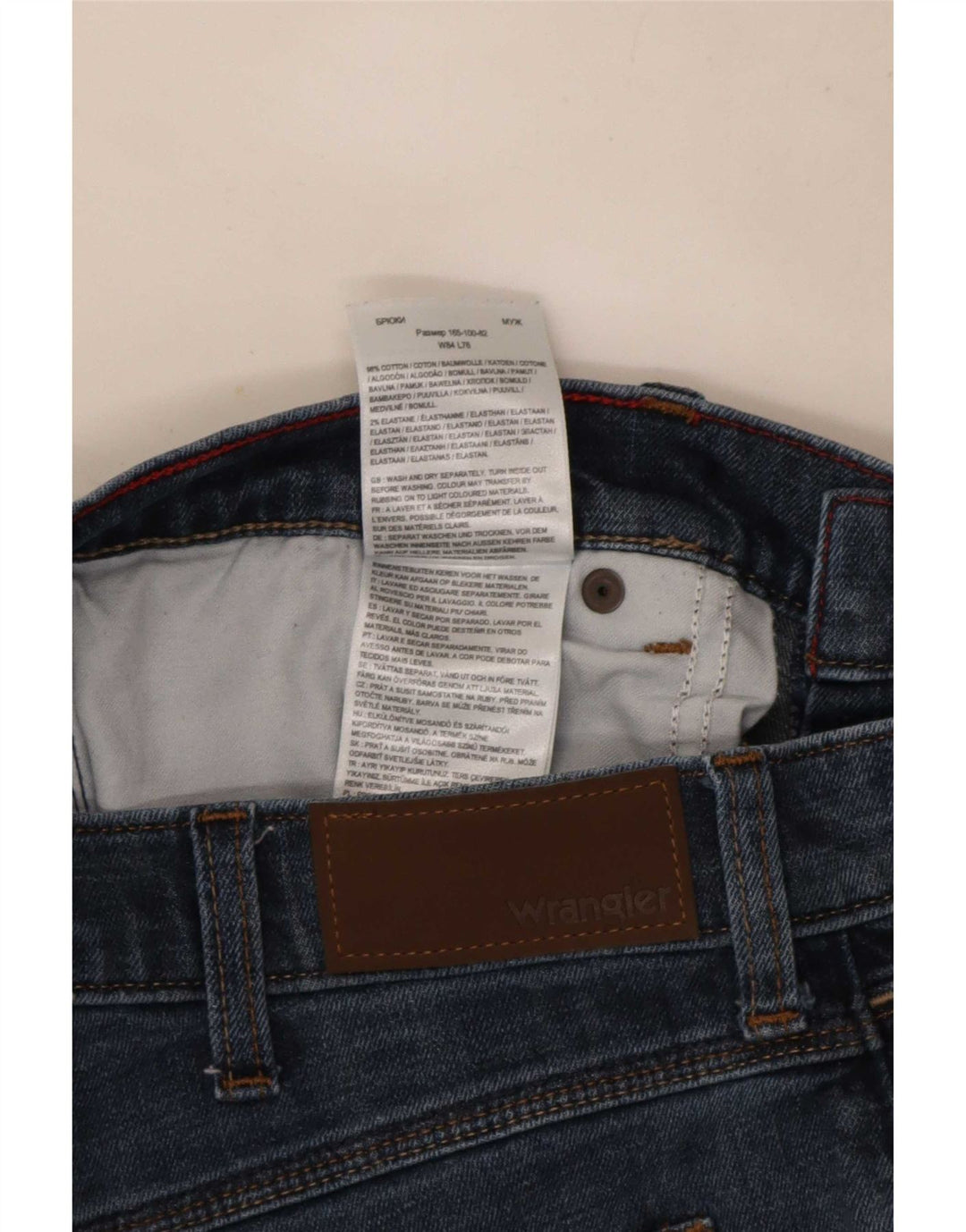 Wrangler Herre Regular Straight Jeans W33 L30 Blå Bomuld
