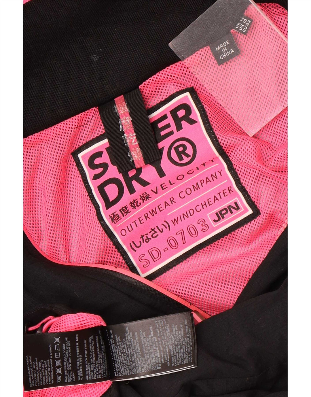 Superdry Regnjakke med hætte til kvinder UK 14 Stor sort nylon