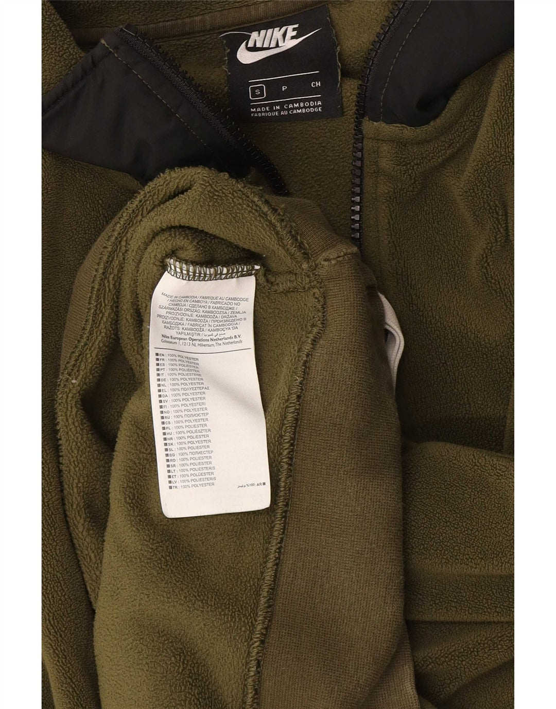 Nike Fleece Jumper med lynlås til kvinder UK 10 Small Khaki Colourblock Polyester