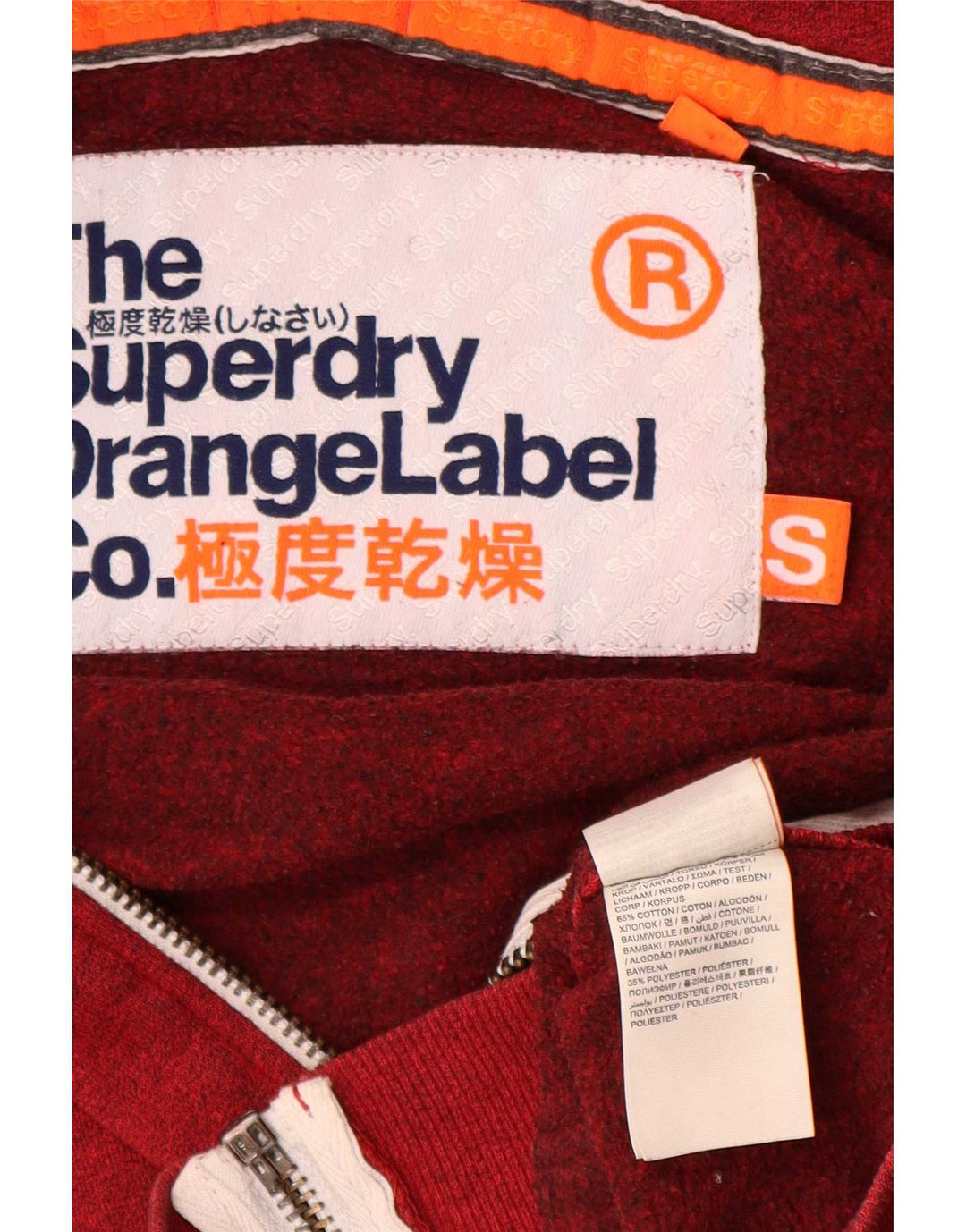 Superdry Hættetrøje med lynlås til mænd, lille rød bomuld