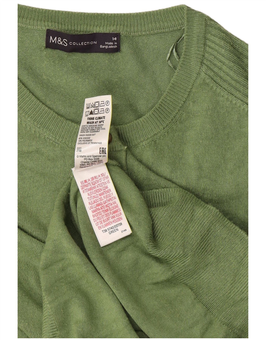 Marks & Spencer Womens Bolero Jumper UK 14 Large Green Viscose