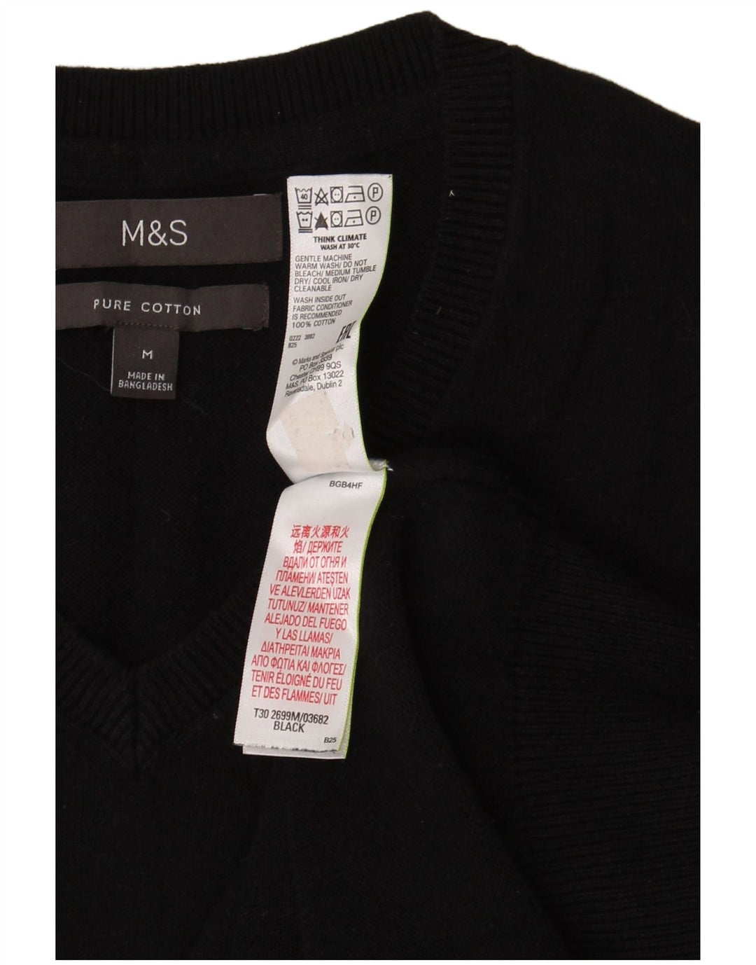 Marks & Spencer Herrevest Tank Top Medium Sort Bomuld