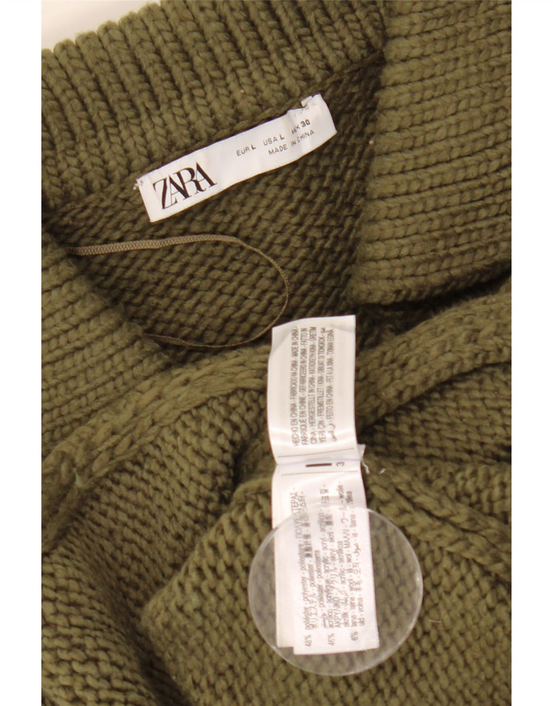 Zara Womens Crop Cardigan Sweater UK 16 Large Khaki Polyester