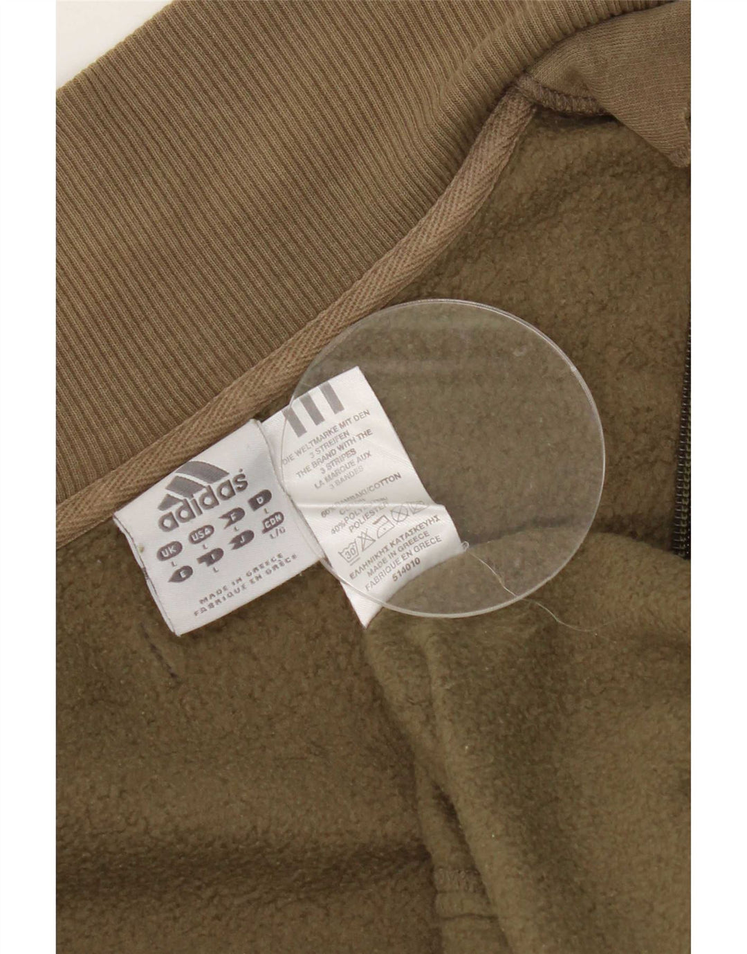 Adidas Træningsdragt til mænd Topjakke Stor Khaki Bomuld