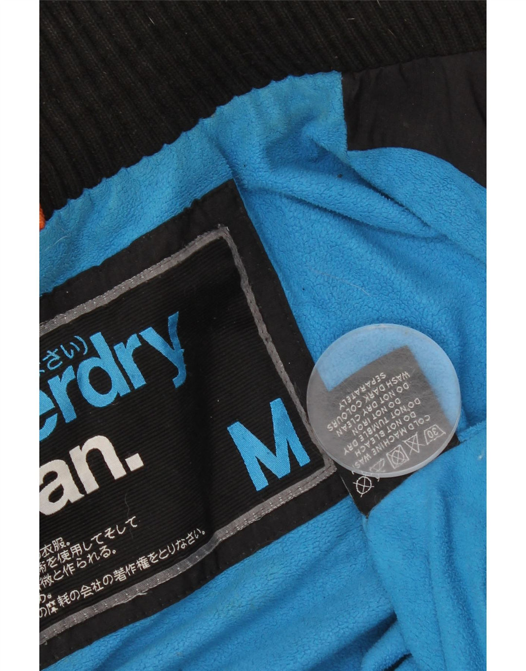 Superdry Herre grafisk vindjakke med hætte UK 38 Medium Sort Nylon