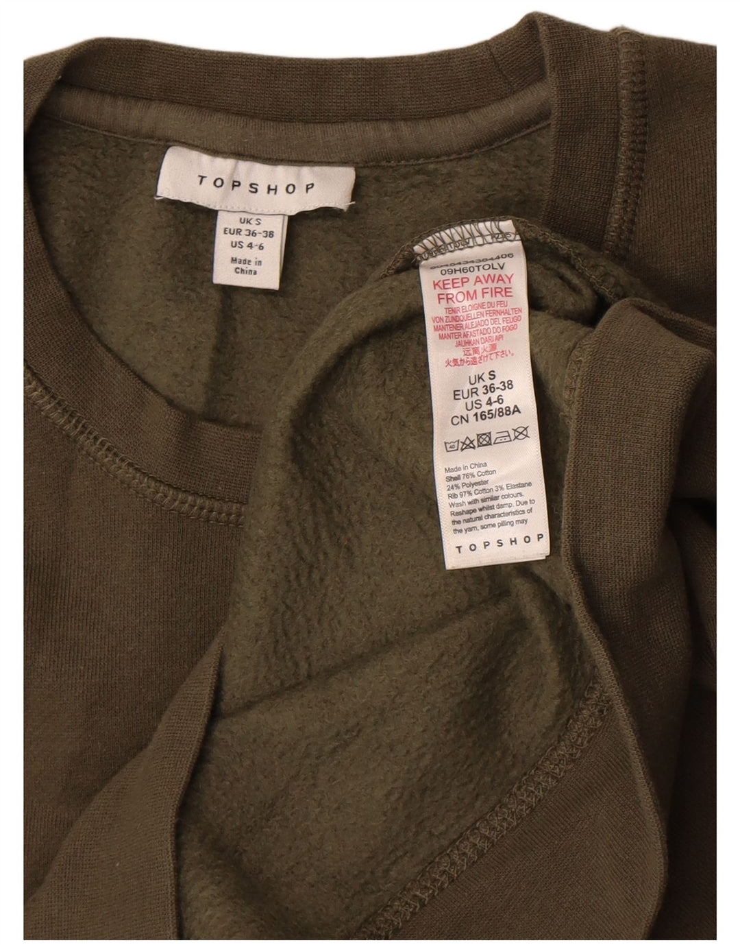 Topshop Dame Oversized Sweatshirt Jumper UK 10 Small Khaki Cotton