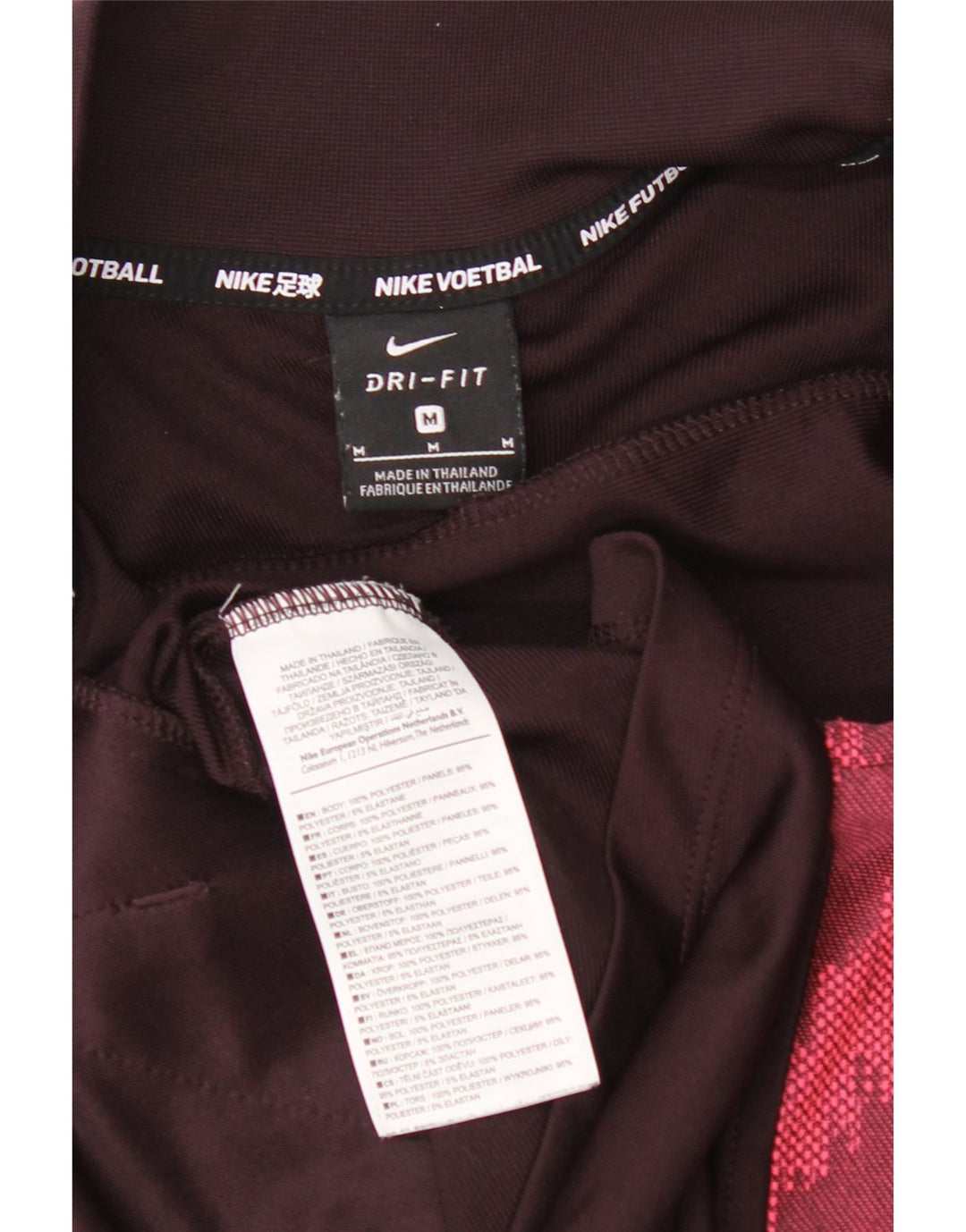 Nike Herre Dri Fit træningsdragt Topjakke Medium Maroon Geometrisk Polyester