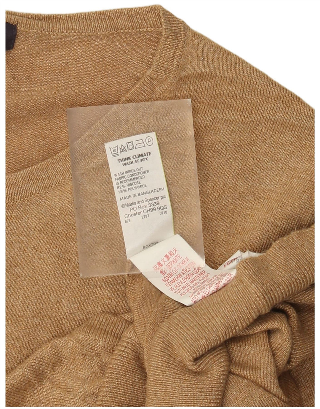 Marks & Spencer Dame Cardigan Sweater UK 14 Stor Beige Viscose