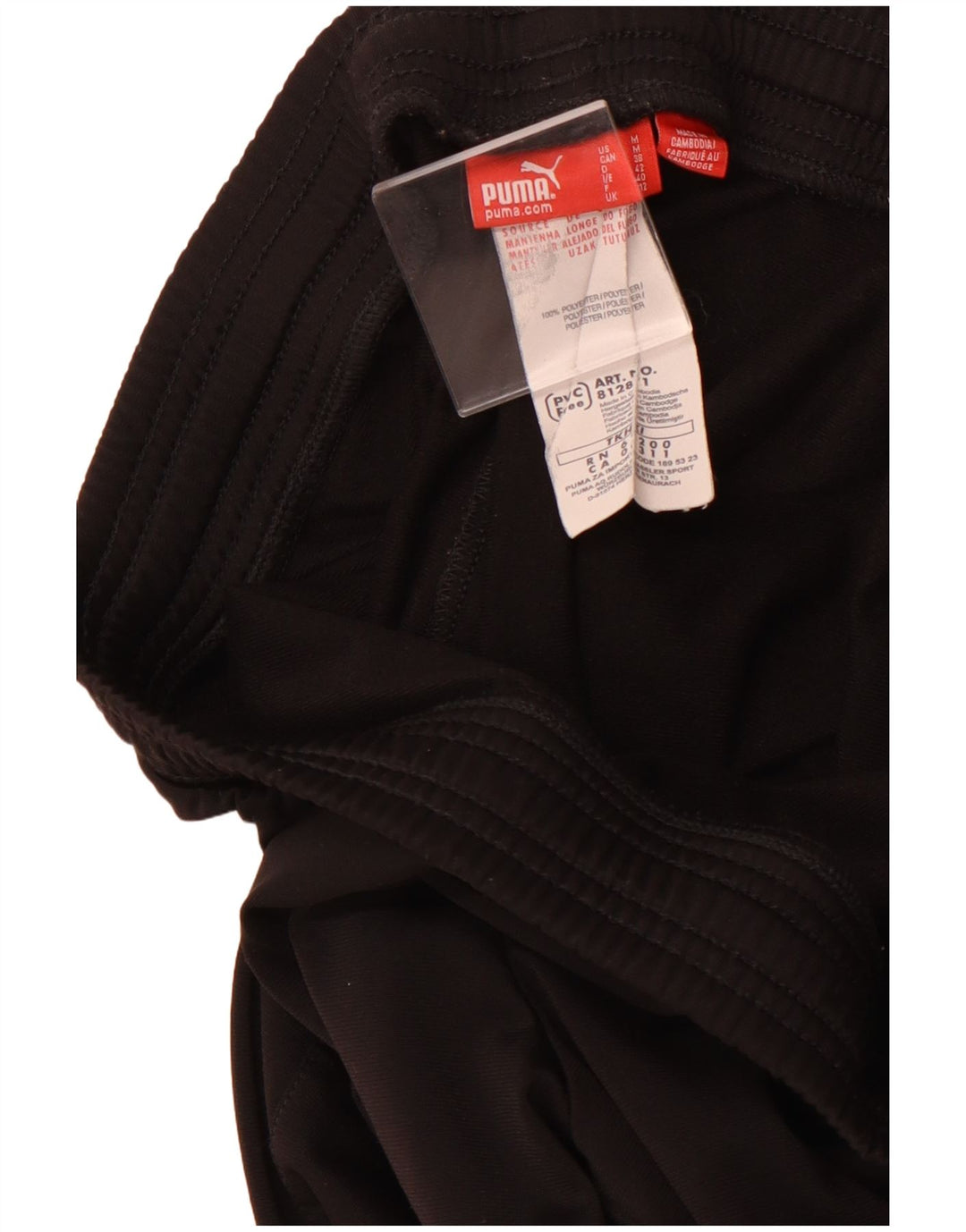 PUMA træningsdragt til kvinder Joggers UK 12 Medium Black Polyester