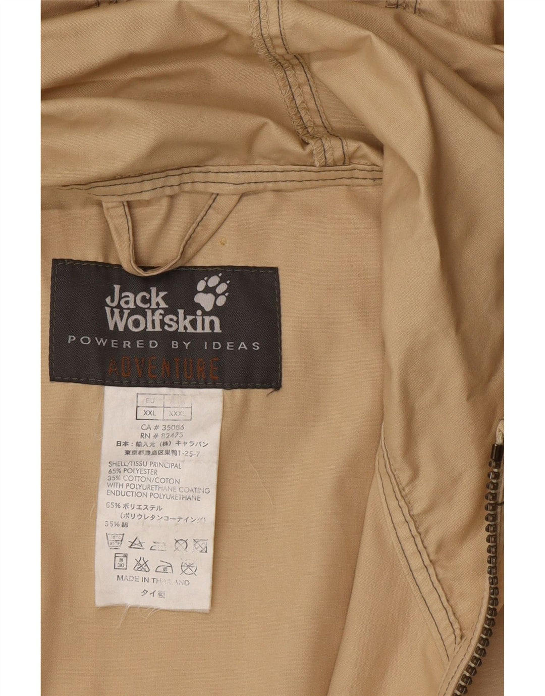 Jack Wolfskin Herre Hætte Anorak Jacket UK 44 2XL Beige Polyester