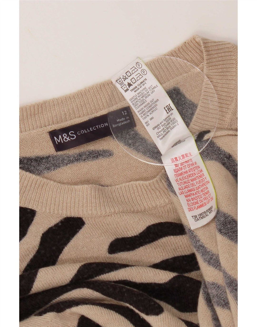 Marks & Spencer Dame Boat Neck Jumper Sweater UK 12 Medium Beige