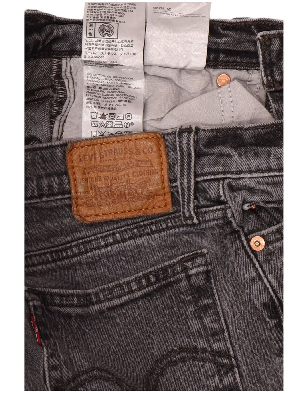 Levi's Womens Wedge Tapered Jeans W26 L27 Grå Bomuld Classic