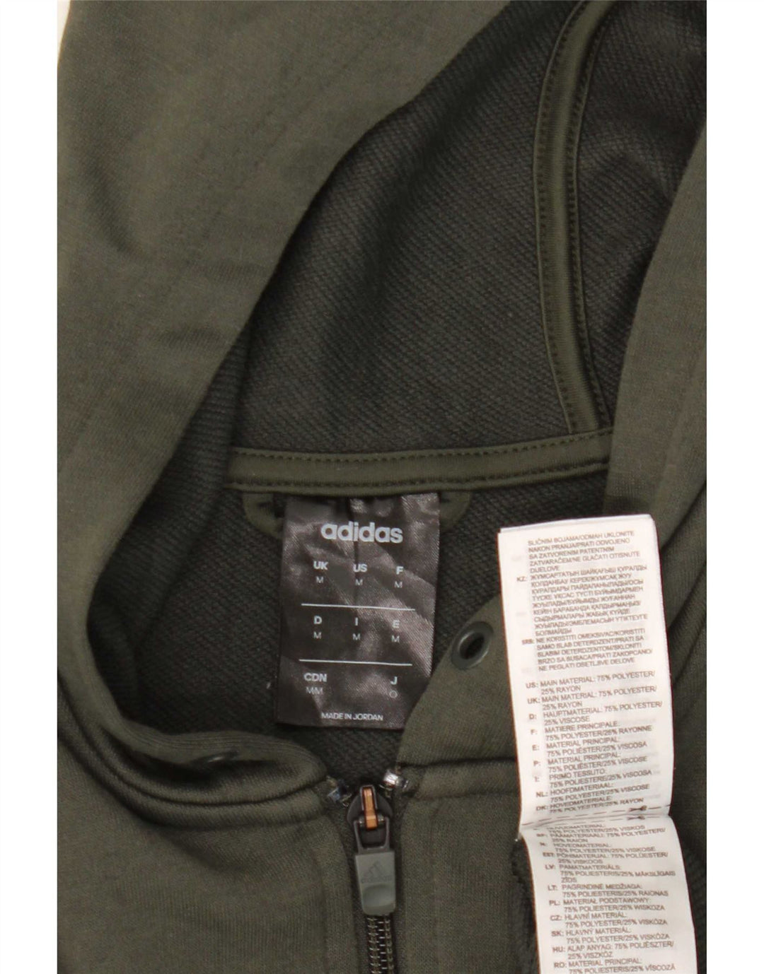 Adidas Hættetrøje med lynlås til mænd Medium Khaki Polyester