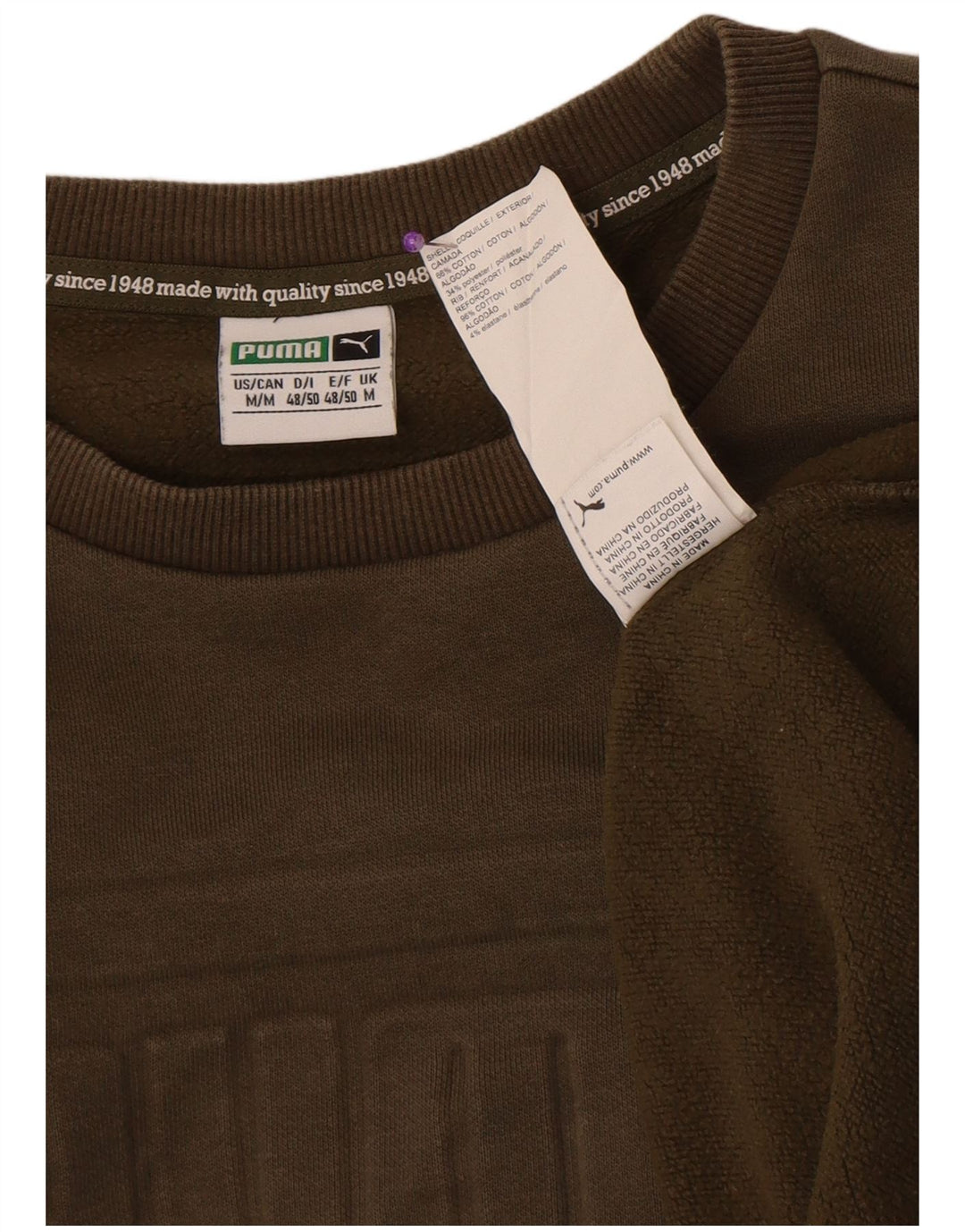 Puma Herre Grafisk Sweatshirt Jumper Medium Khaki Bomuld