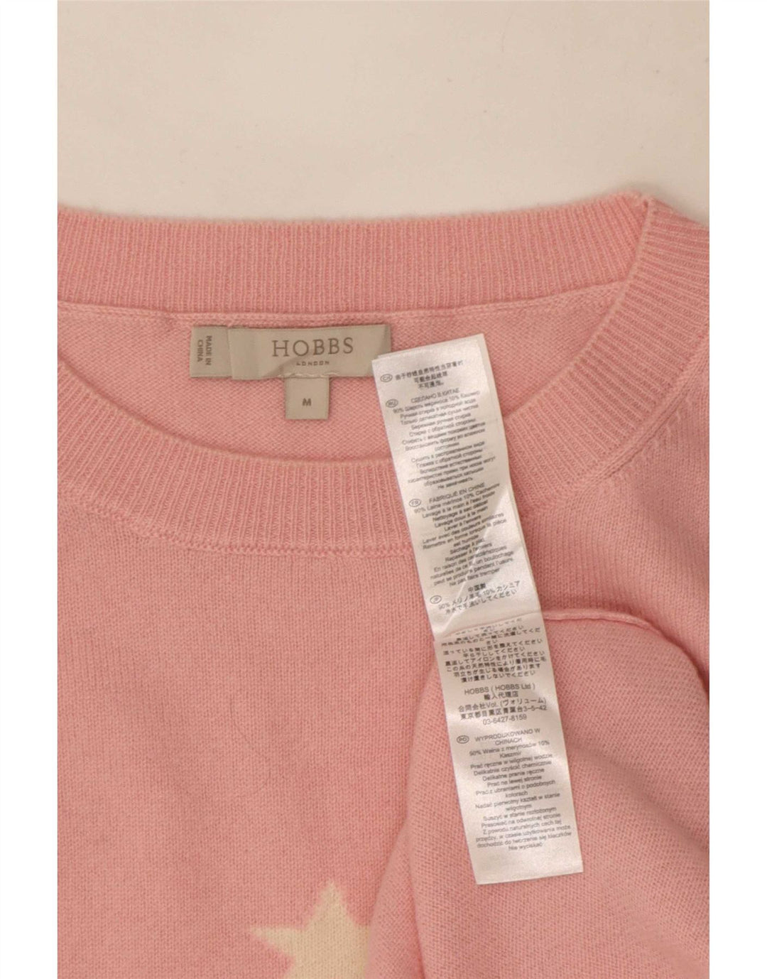 Hobbs Dame Abstrakt Mønster Boat Neck Jumper Sweater UK 14 Medium Pink