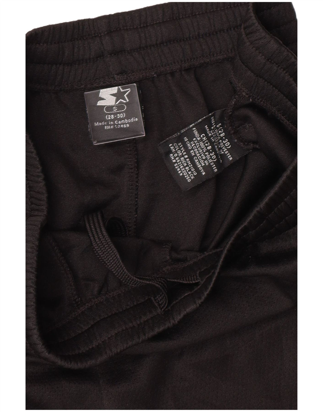 STARTER Mens Sport Shorts Small  Black Polyester