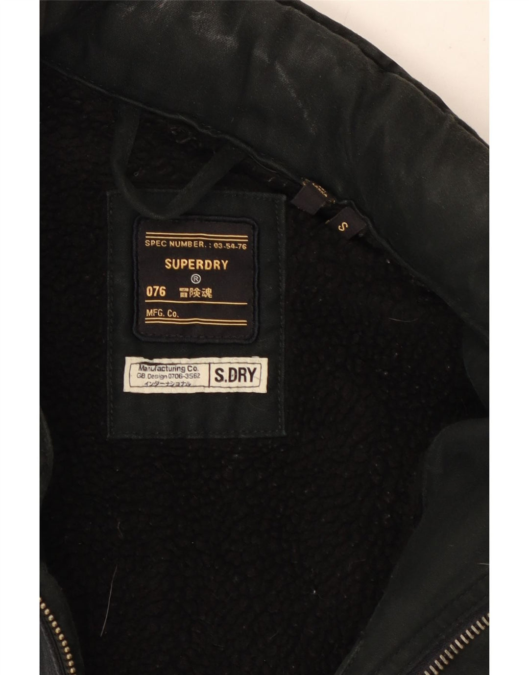 Superdry Militærjakke med hætte til mænd UK 36 Small Black