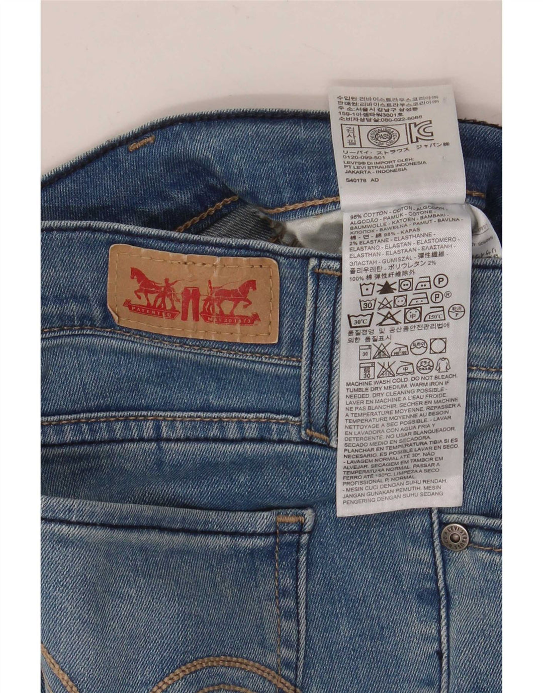 Levi's Dame 524 Too Superlow Slim Jeans W27 L27 Blå Bomuld