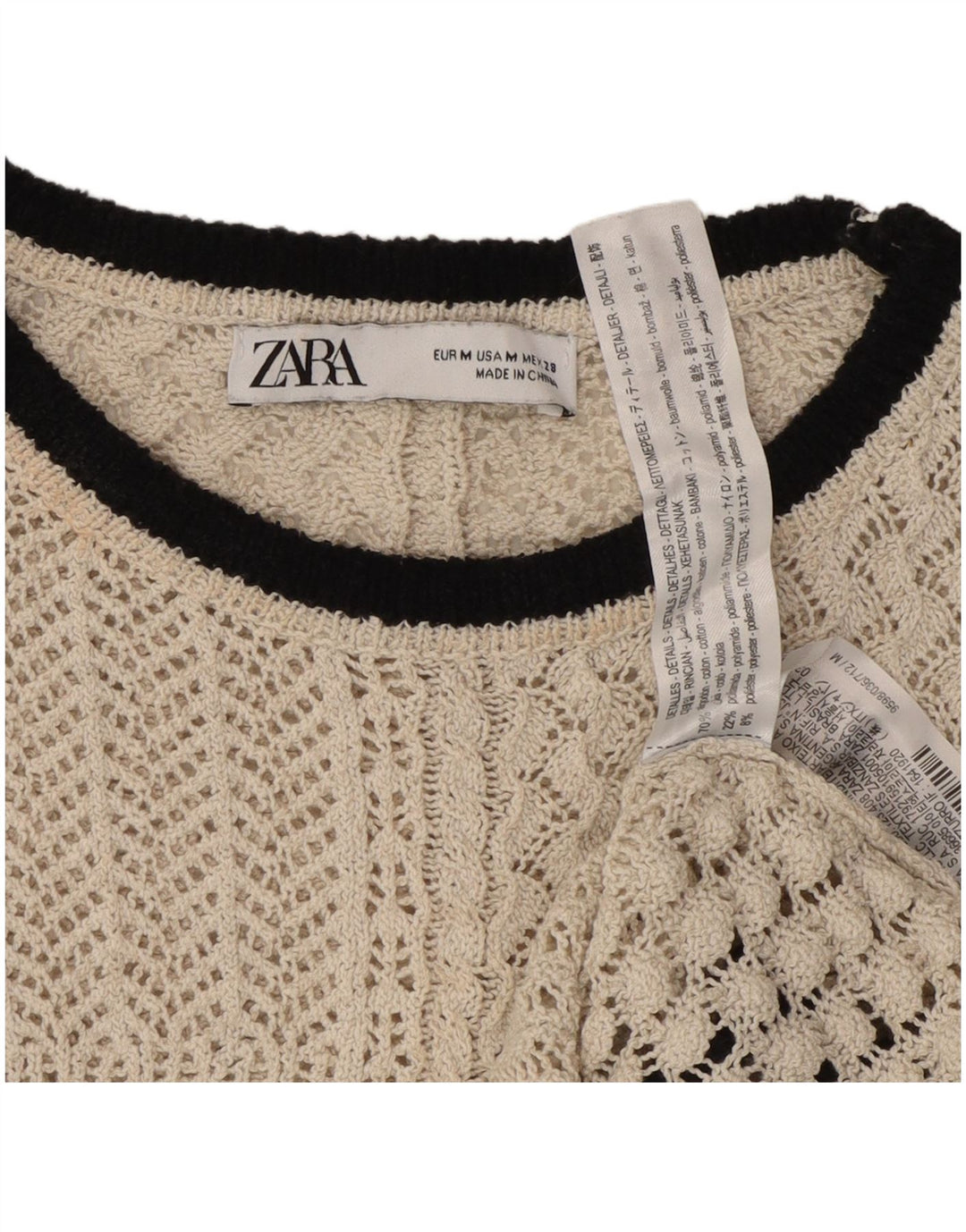 Zara Womens Crop Knit Bluse Top UK 12 Medium Beige Bomuld