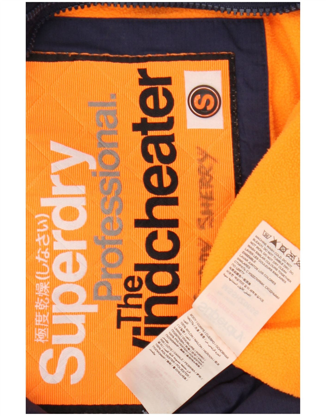 Superdry Herre The Windcheater Windbreaker Jacket UK 36 Small Navy Blue
