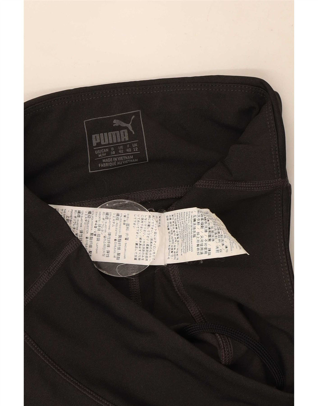 Puma Dame Leggings UK 12 Medium Sort Polyester
