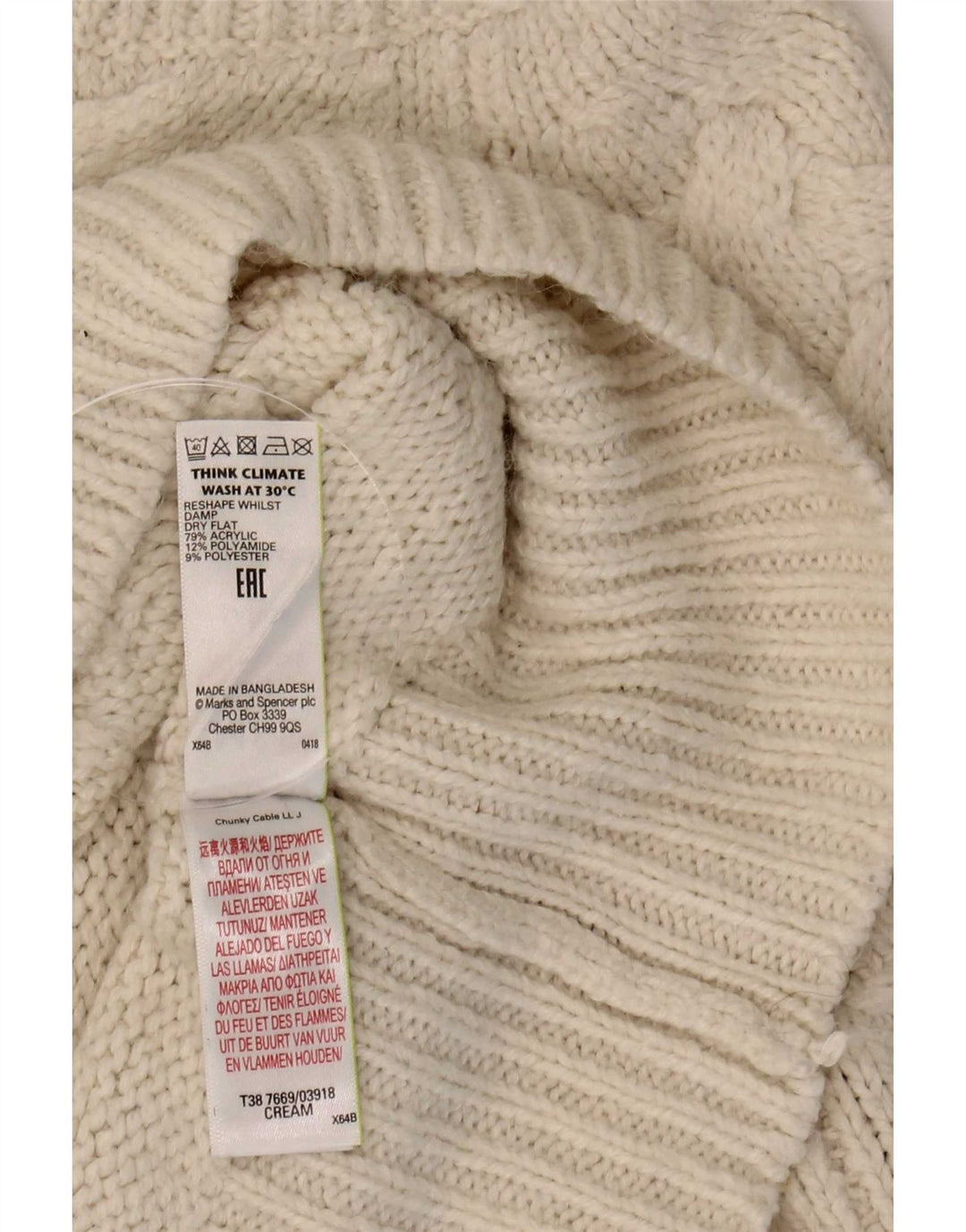 Marks & Spencer Dame Turtle Neck Jumper Sweater UK 16 Stor Beige Akryl
