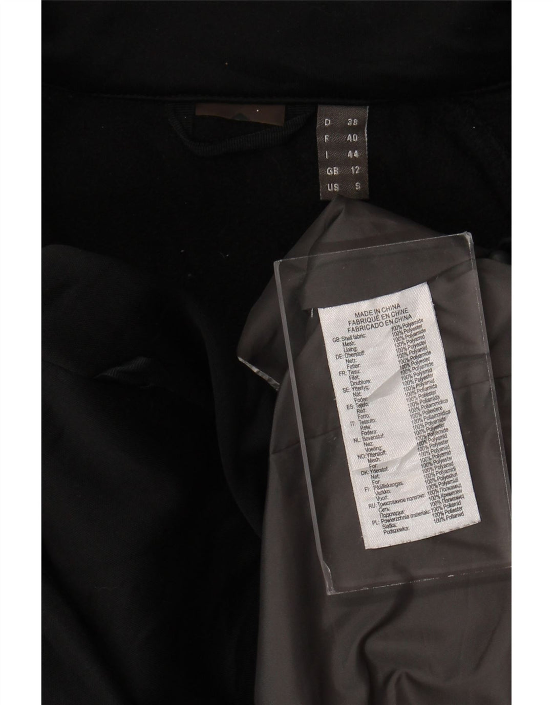 MC Kinley Dame Hætte Vindjakke UK 12 Medium Navy Blue Polyamid