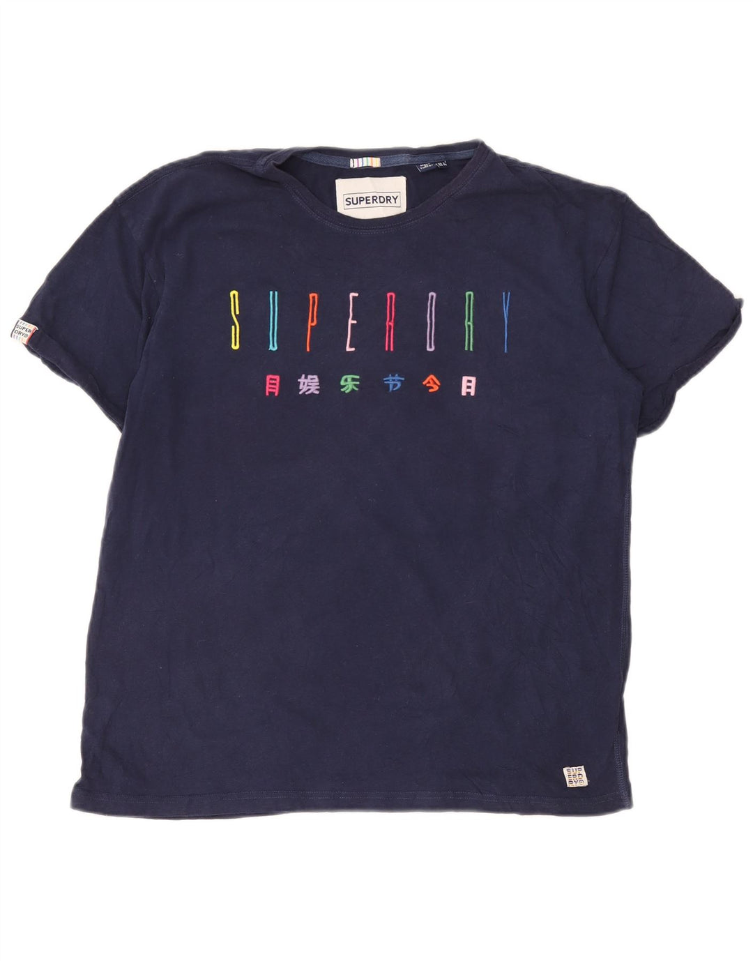 Superdry Grafisk T-shirt top til kvinder UK 12 Mellem marineblå bomuld