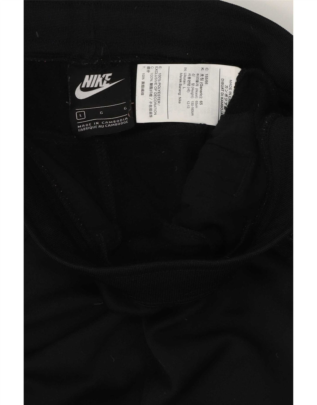 Nike grafisk træningsdragtbukser til kvinder Joggers UK 14 Stor sort polyester