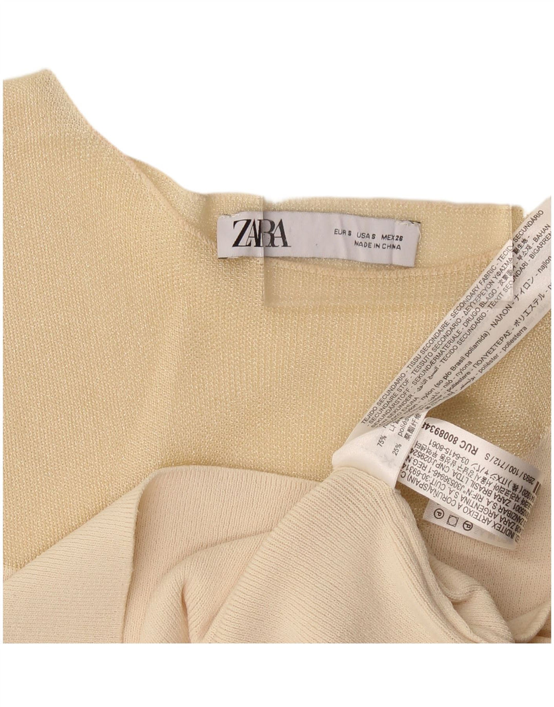 Zara Womens Crop Vest Top UK 8 Small Beige Nylon