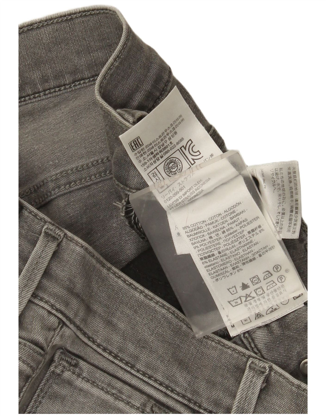 Levi's Dame 720 Super Skinny Jeans W27 L32 Grå Bomuld