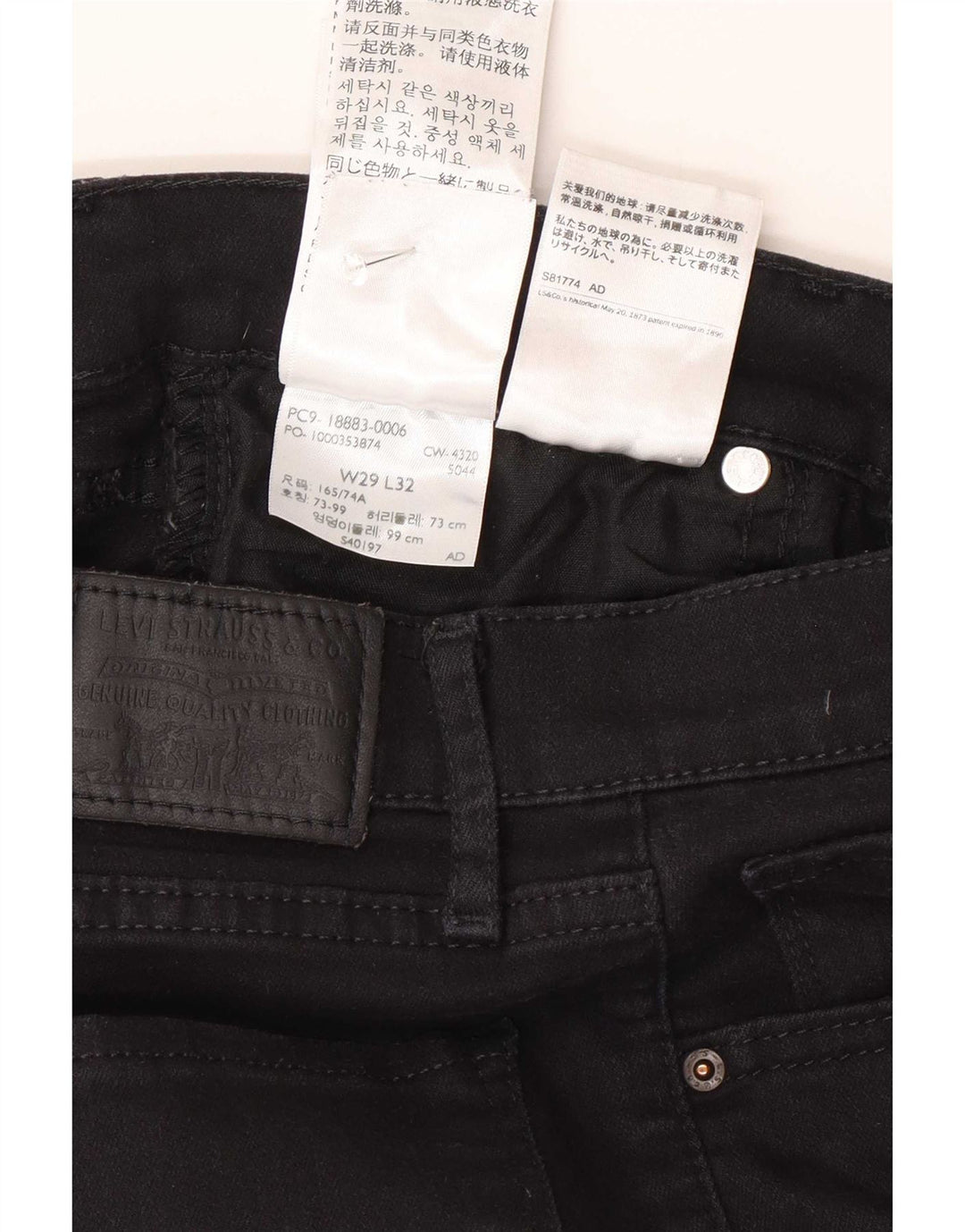 Levi's Dame 724 Højtaljede lige jeans W29 L32 sort bomuld