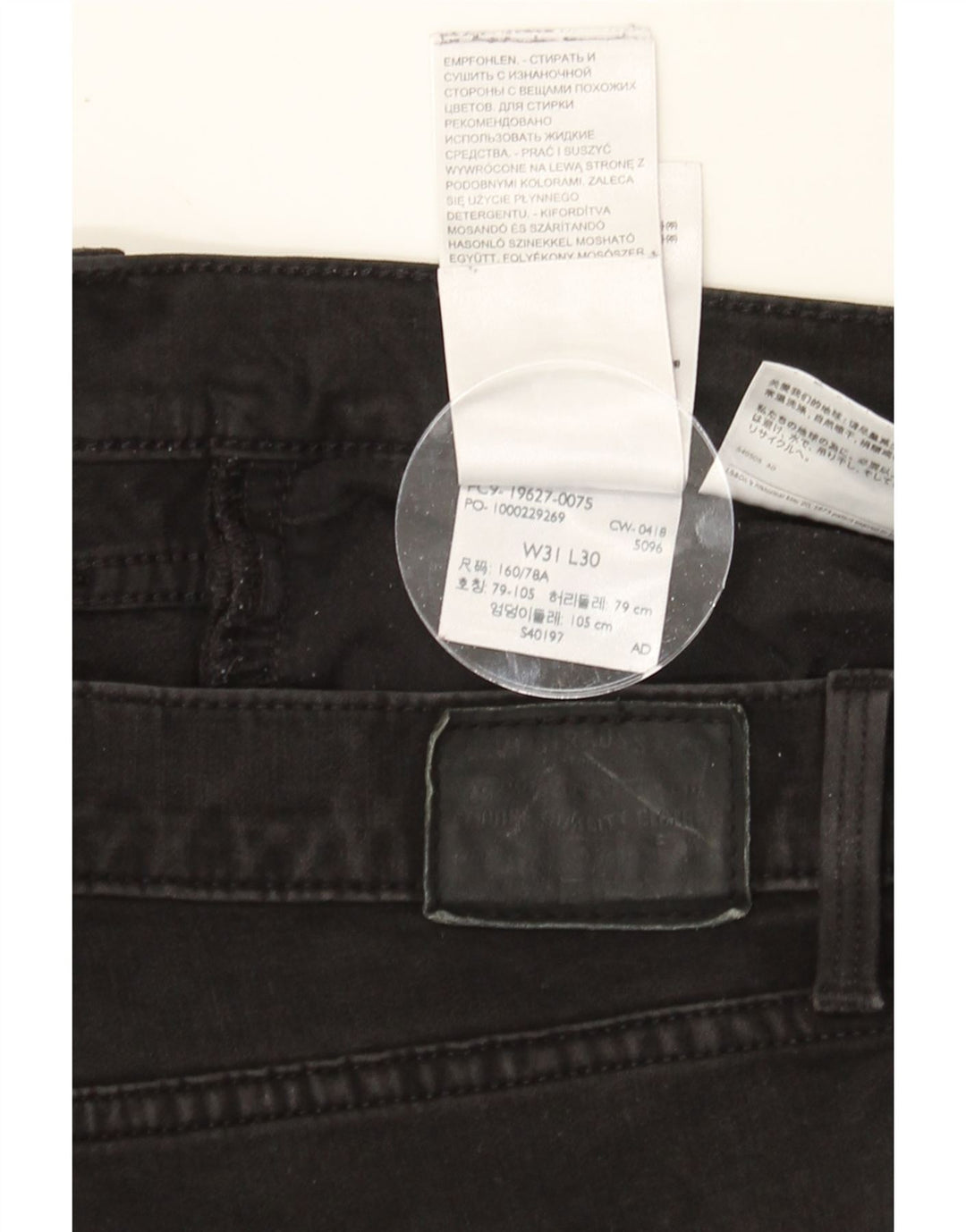 LEVI'S Womens 312 Shaping Slim Jeans W31 L30 Black Cotton Vintage Levi's and Second-Hand Levi's from Messina Hembry 