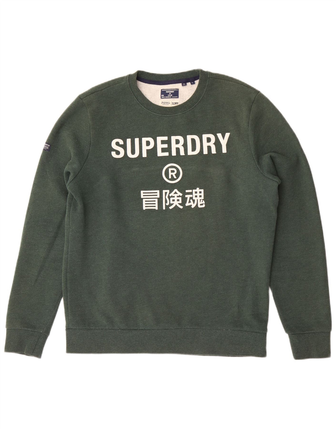 Superdry grafisk sweatshirt til mænd, stor grøn bomuld