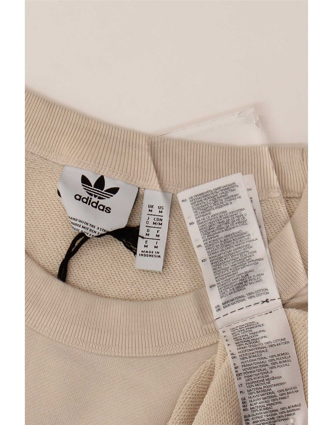 Adidas Sweatshirt til mænd Medium Beige Bomuld