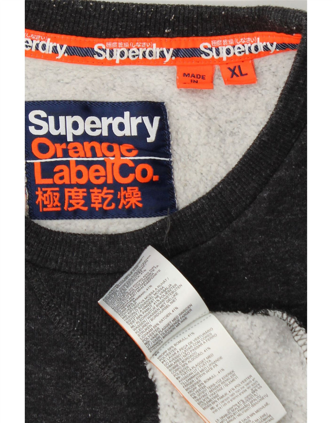 SUPERDRY Sweatshirt til mænd XL Marineblå Bomuld