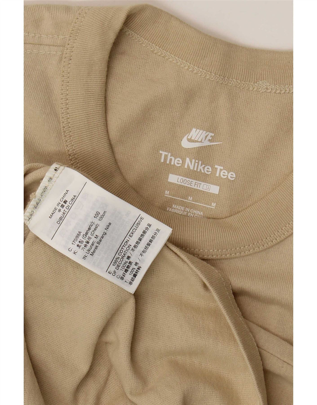 Nike Herre Loose Fit T-shirt Top Medium Beige Bomuld