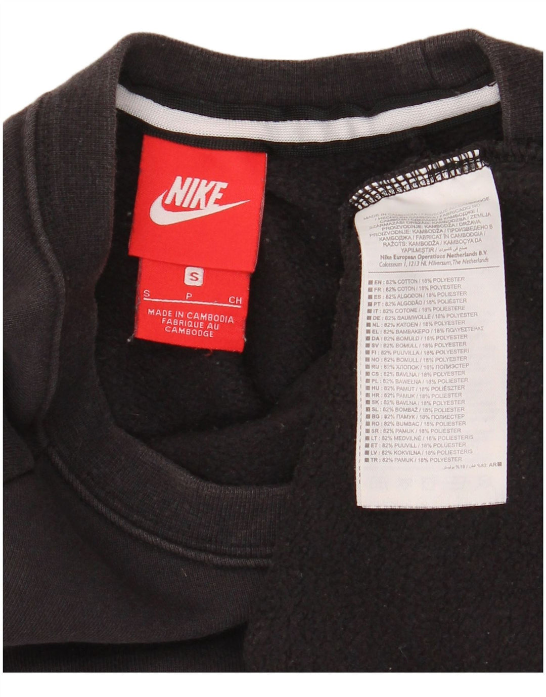 Nike Sweatshirt til mænd, lille sort bomuld
