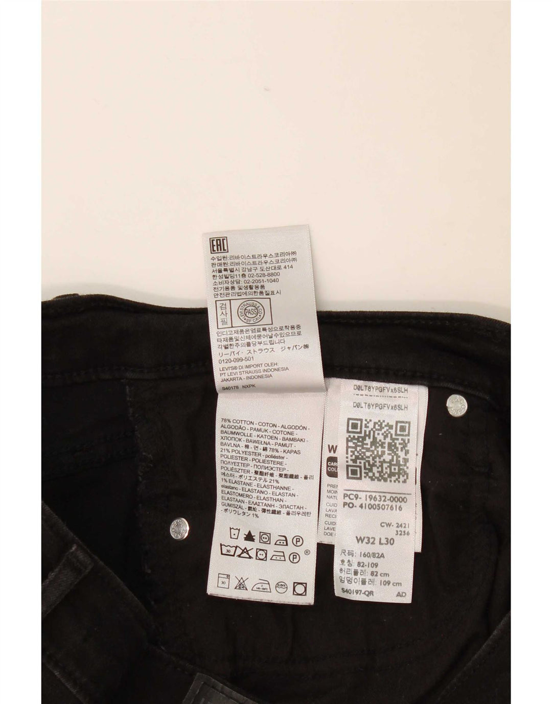 Levi's Womens 315 Shaping Bootcut Jeans W32 L30 Sort bomuld