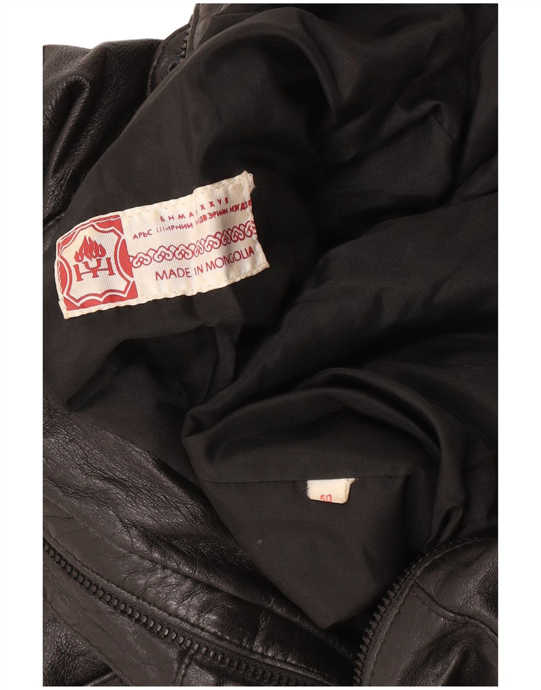 Vintage oversize læderjakke til kvinder EU 50 XL Sort