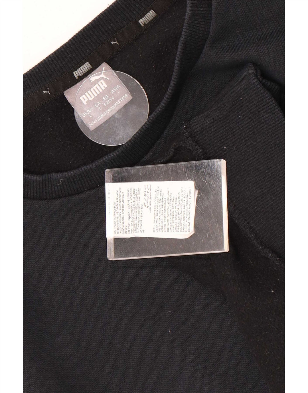 Puma Herre Sweatshirt Jumper Stor Sort Bomuld